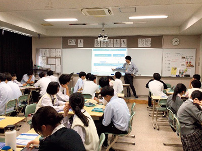 アントレプレナーシップ教育