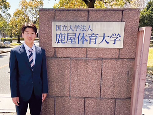 中島 周弥