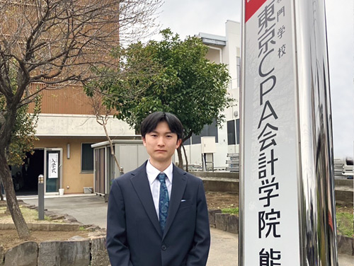 遠藤 友