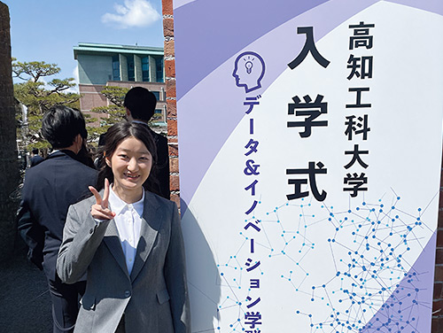 加藤 來紀