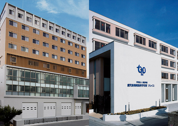 学生寮