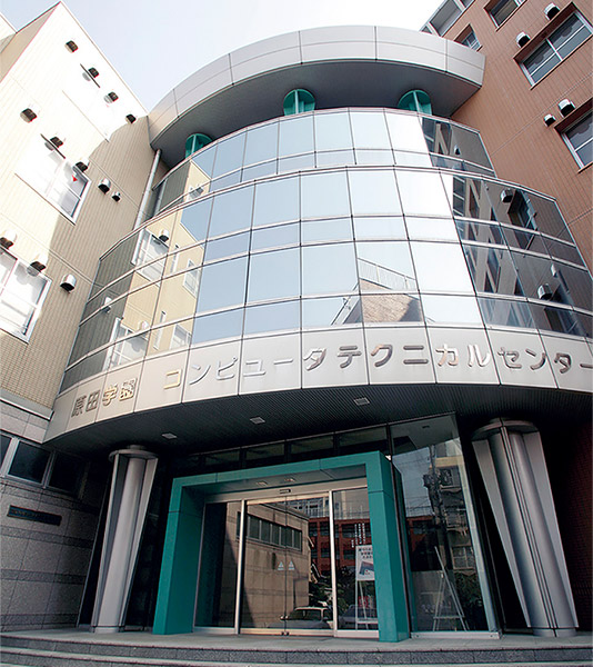 コンピューターテクニカルセンター
