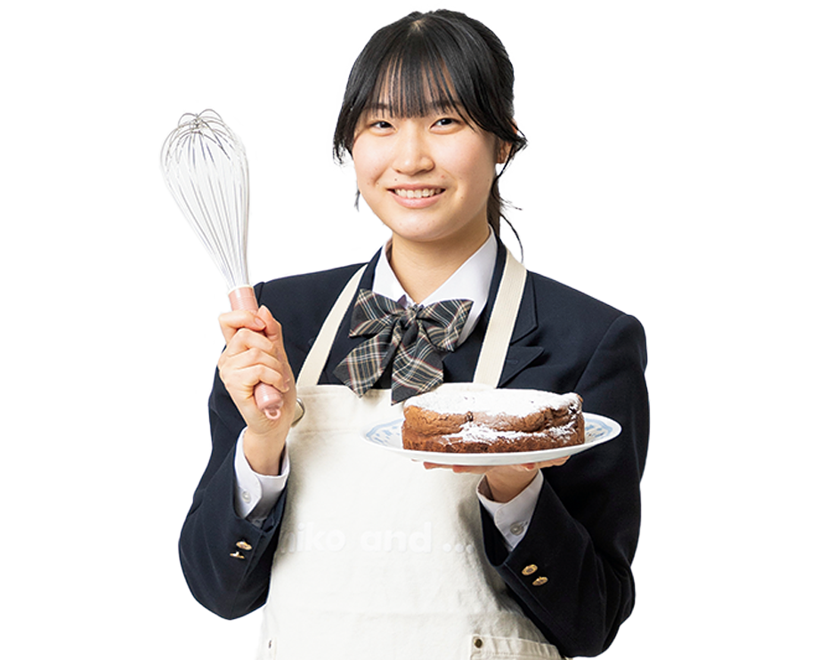 家庭部